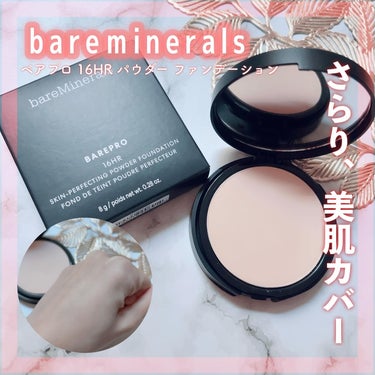 ベアプロ 16HR パウダー ファンデーション/bareMinerals/パウダーファンデーションを使ったクチコミ（1枚目）