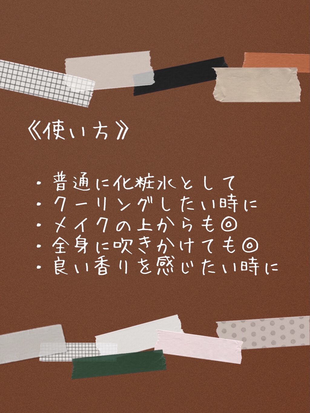 ローズヒップ オイル/trilogy/フェイスオイルを使ったクチコミ（2枚目）