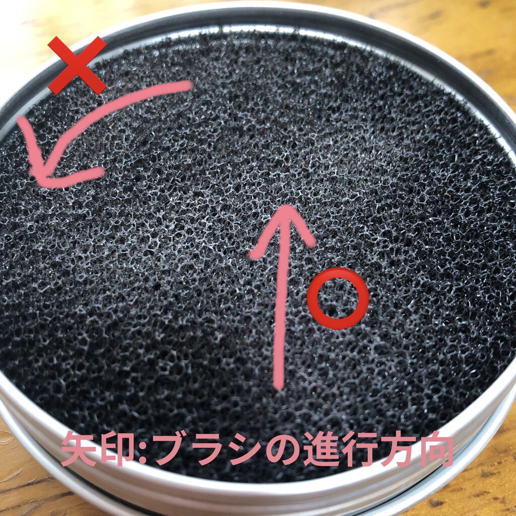 ドライメイクブラシクリーナー/セリア/その他化粧小物を使ったクチコミ（2枚目）