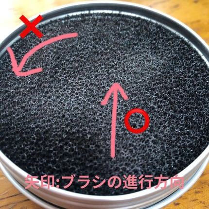 ドライメイクブラシクリーナー/セリア/その他化粧小物を使ったクチコミ(2枚目)