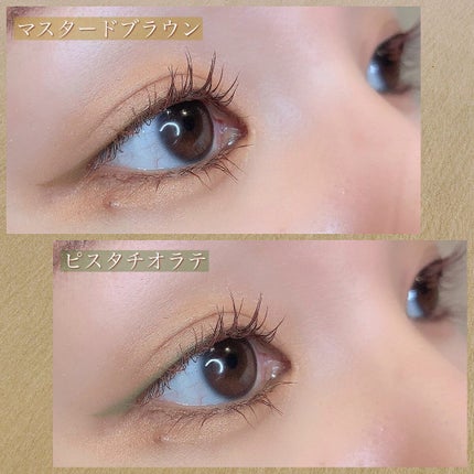 MIRO on LIPS 「【D-UP新色アイライナー】秋ムードの新色出たー😍🍐🍁いつもの..」(6枚目)