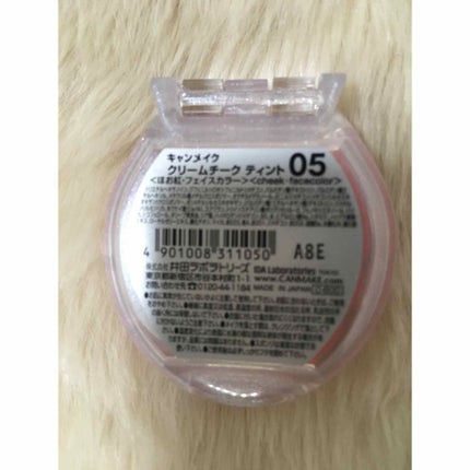 クリームチーク/キャンメイク/ジェル・クリームチークを使ったクチコミ(2枚目)