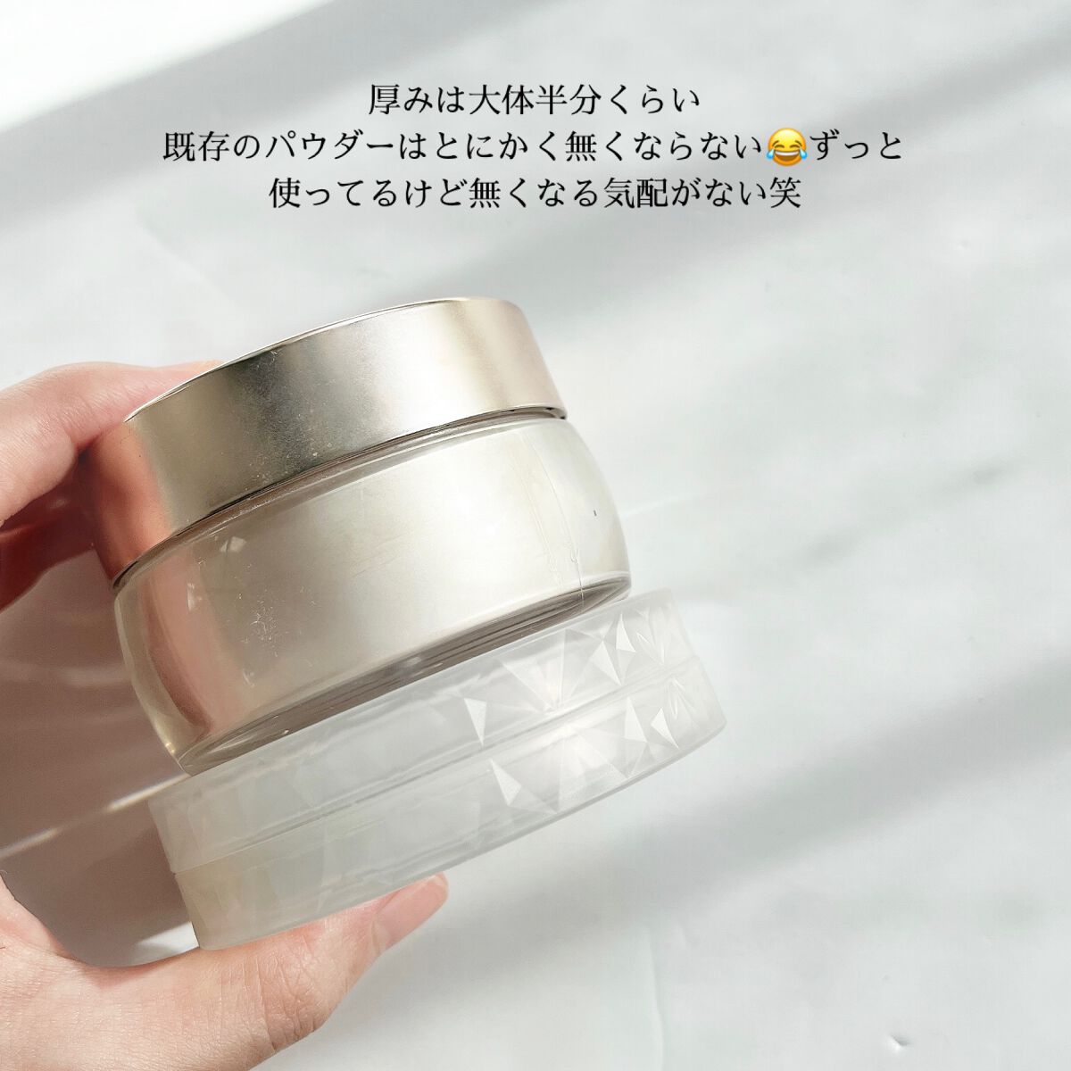 フェイスパウダー/DECORTÉ/ルースパウダーを使ったクチコミ(7枚目)