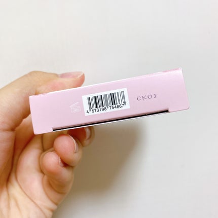 インク ポケット シャドウ パレット(AD)/PERIPERA/アイシャドウパレットを使ったクチコミ(9枚目)