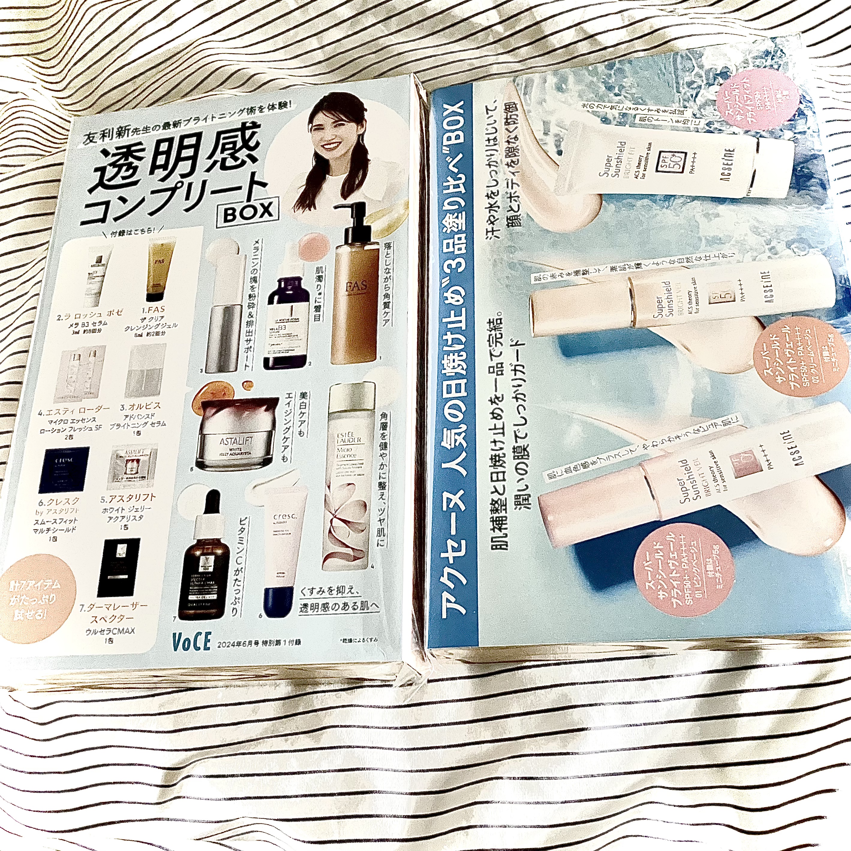 スリムブロウペンシル/PARISBROW /アイブロウペンシルを使ったクチコミ（2枚目）