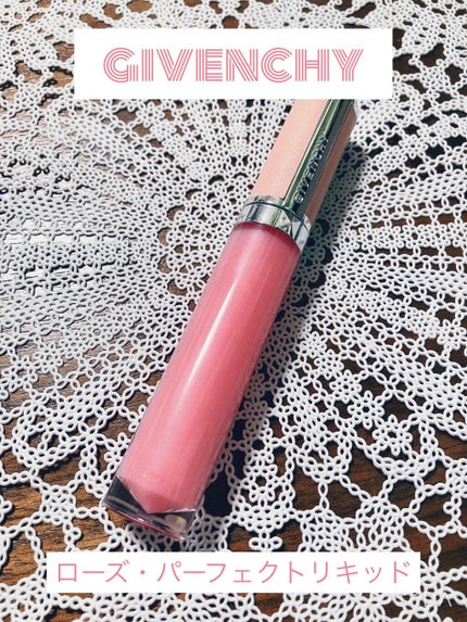ローズ・パーフェクト・リキッド No.001 パーフェクト・ピンク/GIVENCHY/口紅を使ったクチコミ(1枚目)
