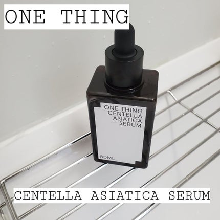 ツボクサセラム/ONE THING/美容液を使ったクチコミ(1枚目)