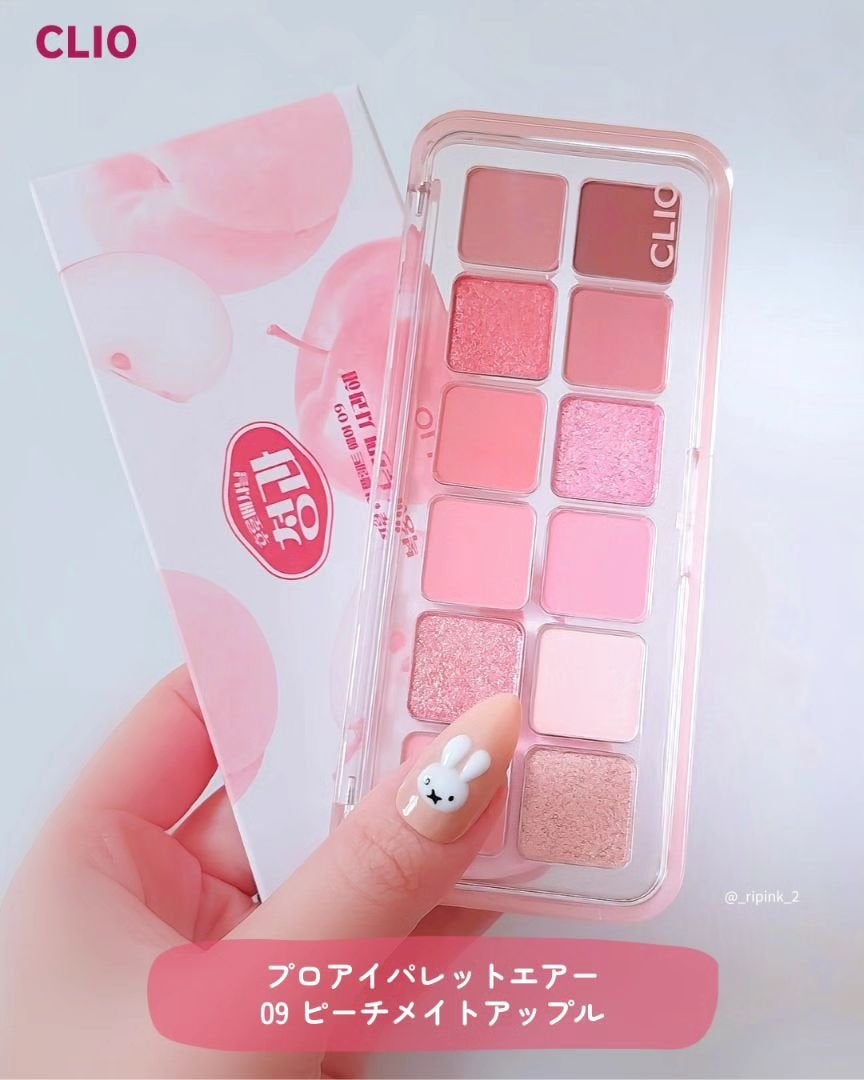 プロ アイ パレット エアー/CLIO/アイシャドウパレットを使ったクチコミ(3枚目)