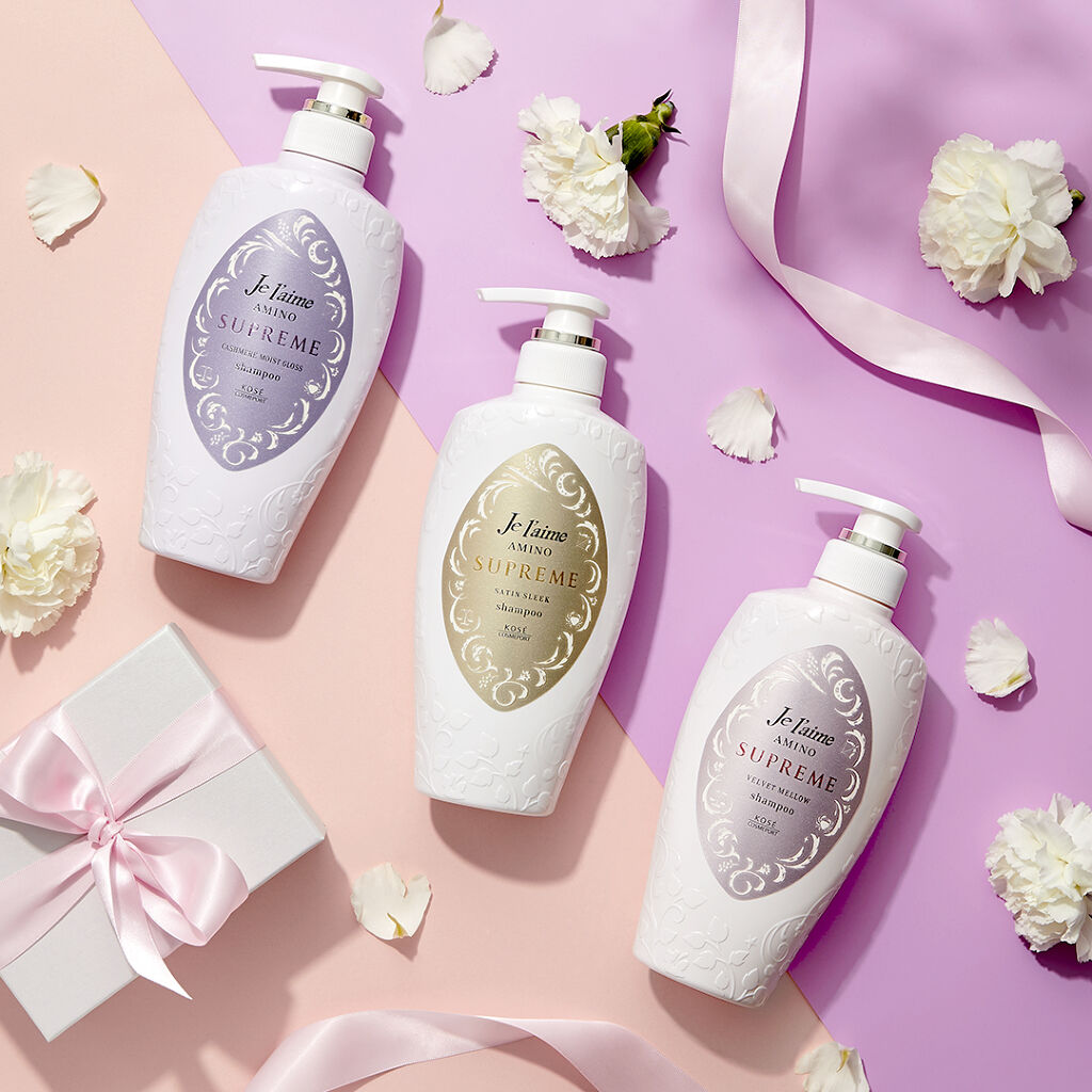 アミノ シュープリーム ヘアマスク(サテンスリーク)/Je l'aime/ヘアマスク・ヘアパックを使ったクチコミ（1枚目）