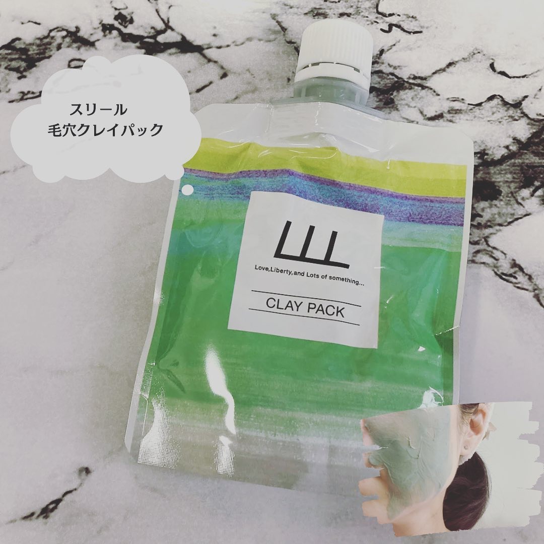 毛穴クレイパック/LLL/洗い流すパック・マスクを使ったクチコミ（1枚目）