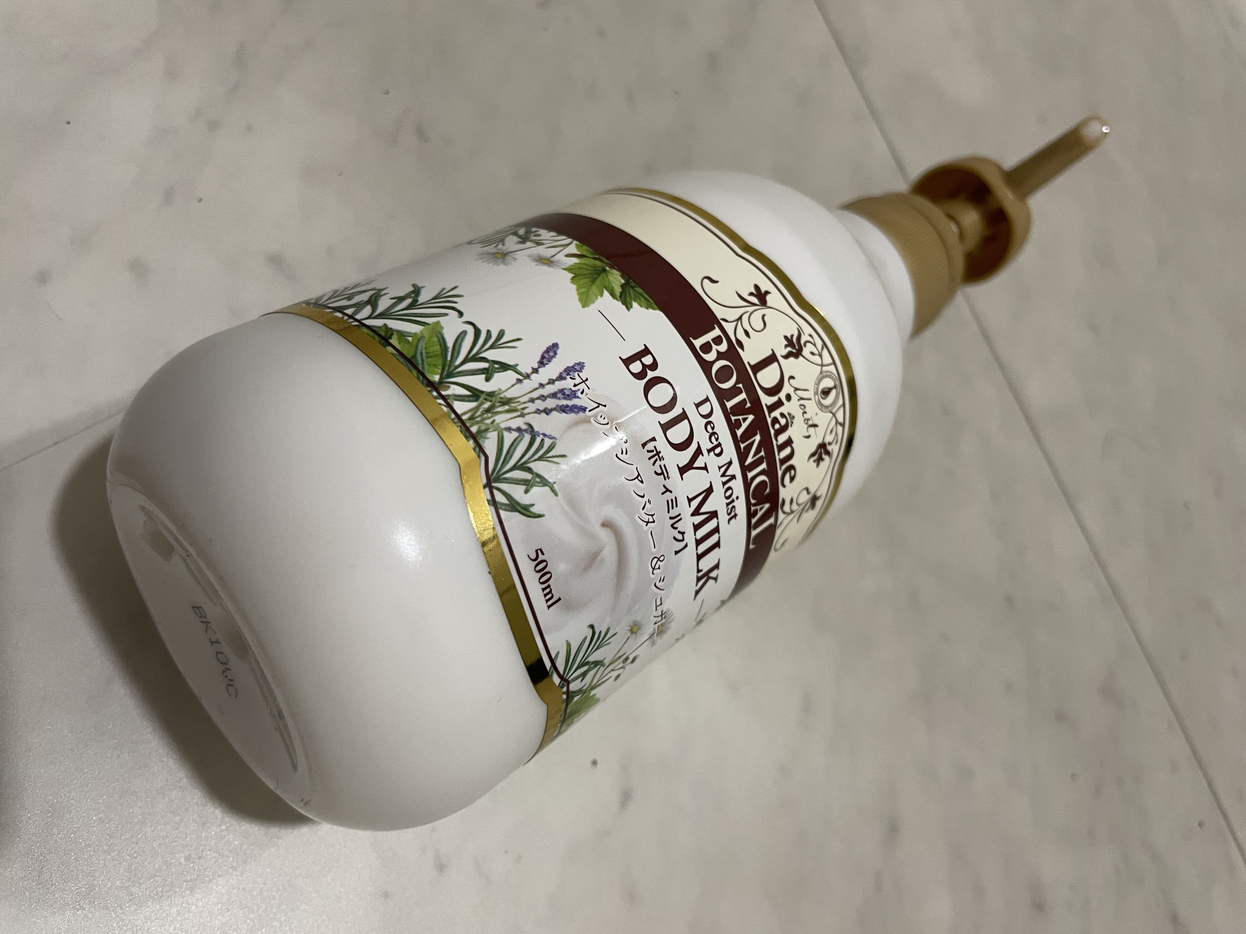 ハニーオランジュの香り/ボディミルク/ダイアン/ボディミルクを使ったクチコミ（1枚目）