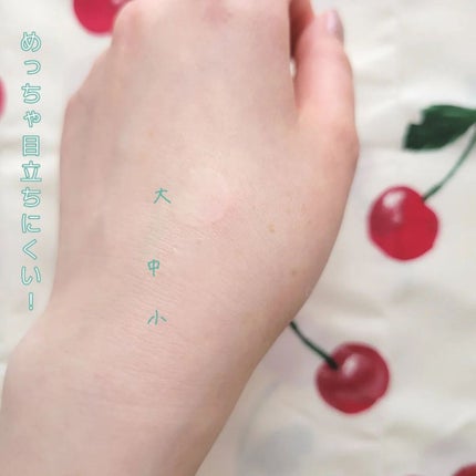 ごめんね素肌 キニナルマスク/クリアターン/シートマスク・パックを使ったクチコミ(6枚目)