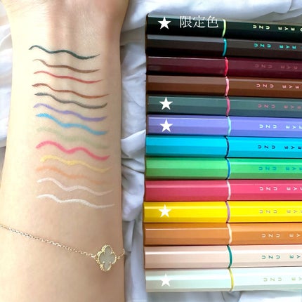 EYE OPENING LINER/UZU BY FLOWFUSHI/リキッドアイライナーを使ったクチコミ(3枚目)