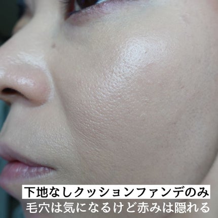 マイクログラッシーフィットクッション micro glassyfit cushion/moonshot/クッションファンデーションを使ったクチコミ(6枚目)