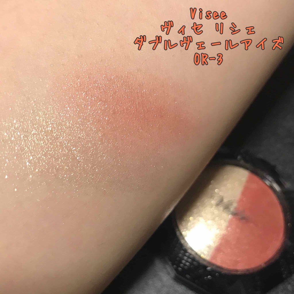 モクシー プランピング リップグロス/bareMinerals/リップグロスを使ったクチコミ(3枚目)