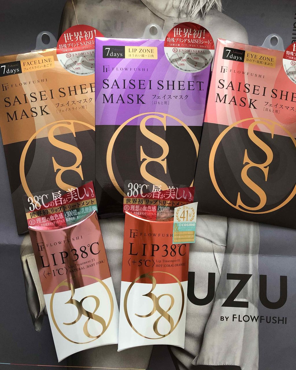 38°C / 99°F リップトリートメント (リップ美容液)/UZU BY FLOWFUSHI/リップケアを使ったクチコミ（1枚目）