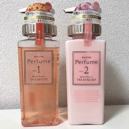 モイストリペア ヘアオイル/mixim Perfume/ヘアオイルを使ったクチコミ(2枚目)