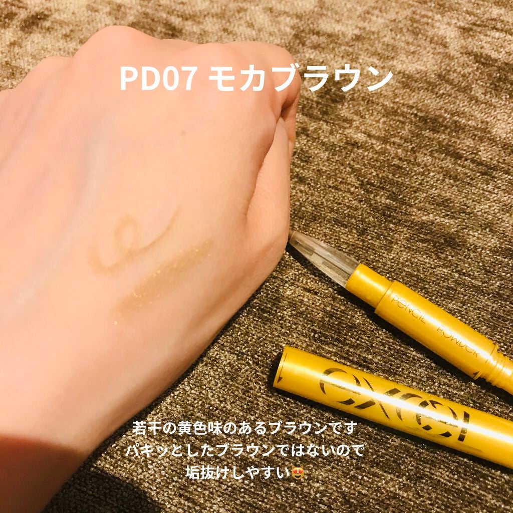 パウダー&ペンシル アイブロウEX/excel/アイブロウペンシルを使ったクチコミ(2枚目)