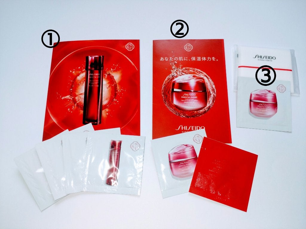 エッセンシャルイネルジャ ハイドレーティング クリーム/SHISEIDO/フェイスクリームを使ったクチコミ(1枚目)