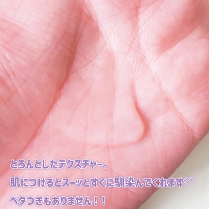 âªðâ¬âªð⬠ðð²ðž on LIPS ãèã»é«ªã»å
šèº«ããªãŒãã¡ã³ããœãã£ã«å
容ïŒãœãã£ã«50mlÃ1æ¬..ãïŒ5æç®ïŒ