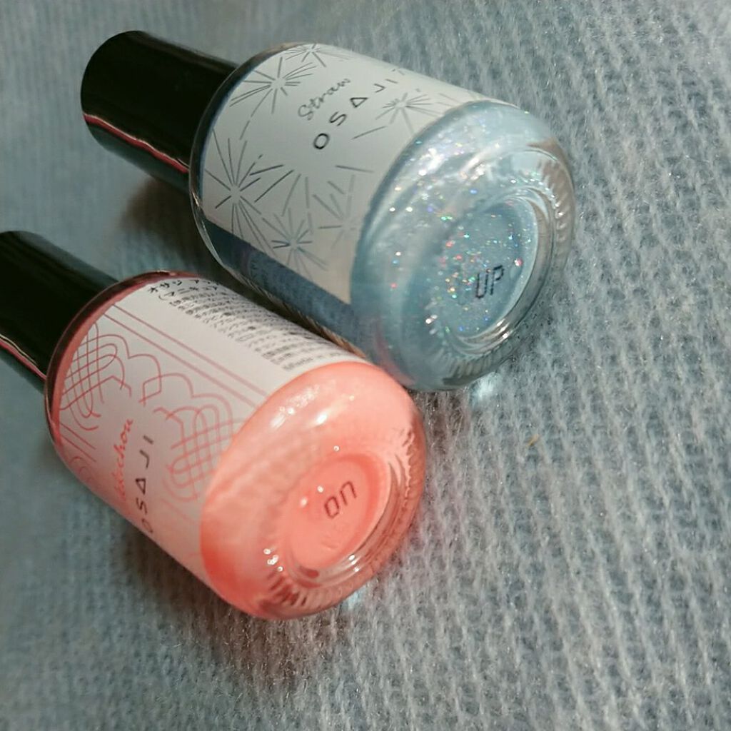 オサジ アップリフト ネイルカラー/OSAJI/マニキュアを使ったクチコミ(5枚目)