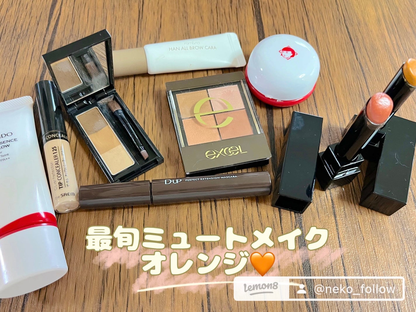 エッセンス スキングロウ プライマー /SHISEIDO/化粧下地を使ったクチコミ(1枚目)