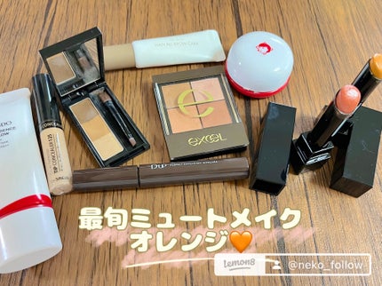 エッセンス スキングロウ プライマー /SHISEIDO/化粧下地を使ったクチコミ(1枚目)