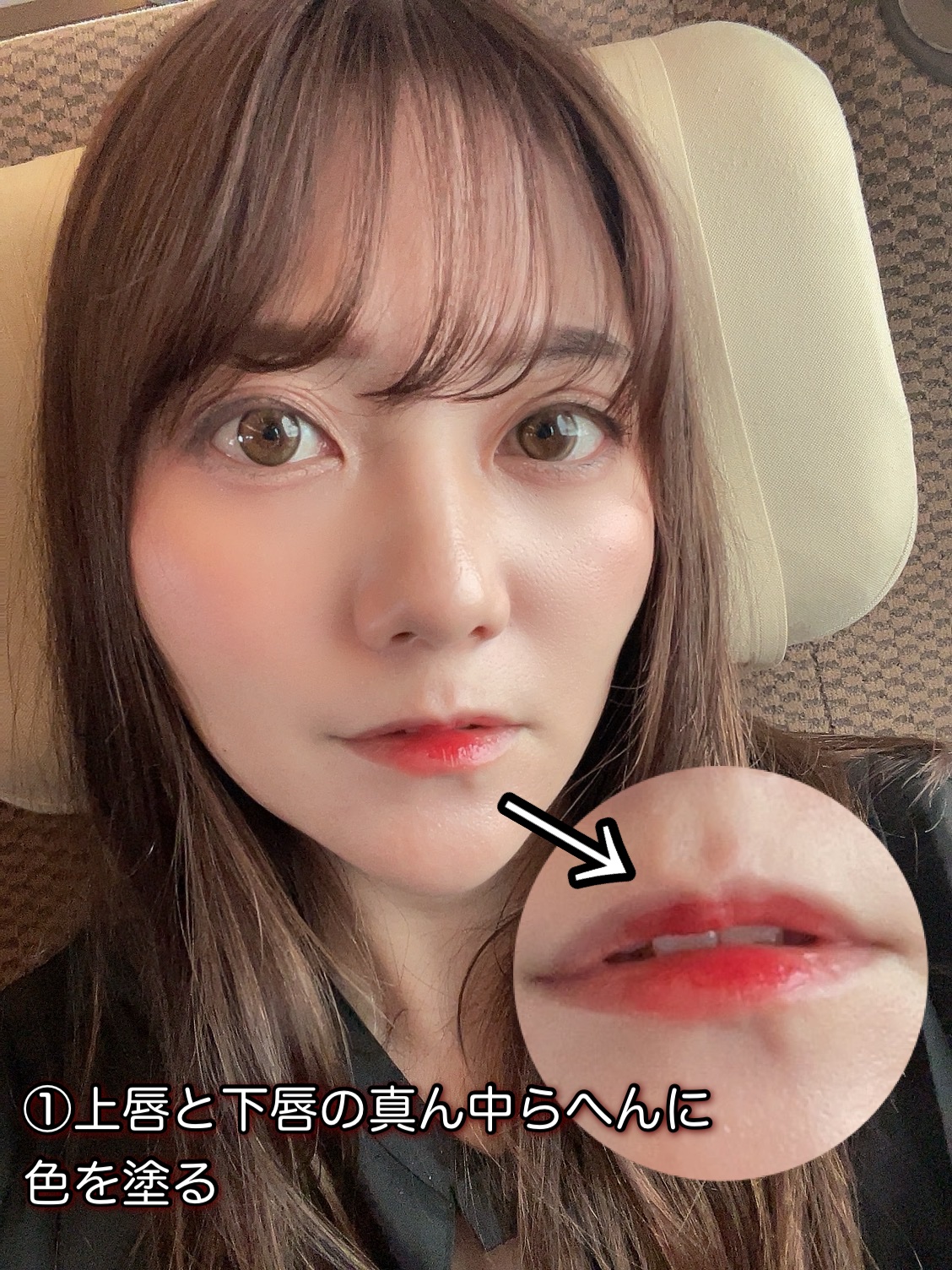 ジェルフィットティント/AMUSE/リップティントを使ったクチコミ（2枚目）