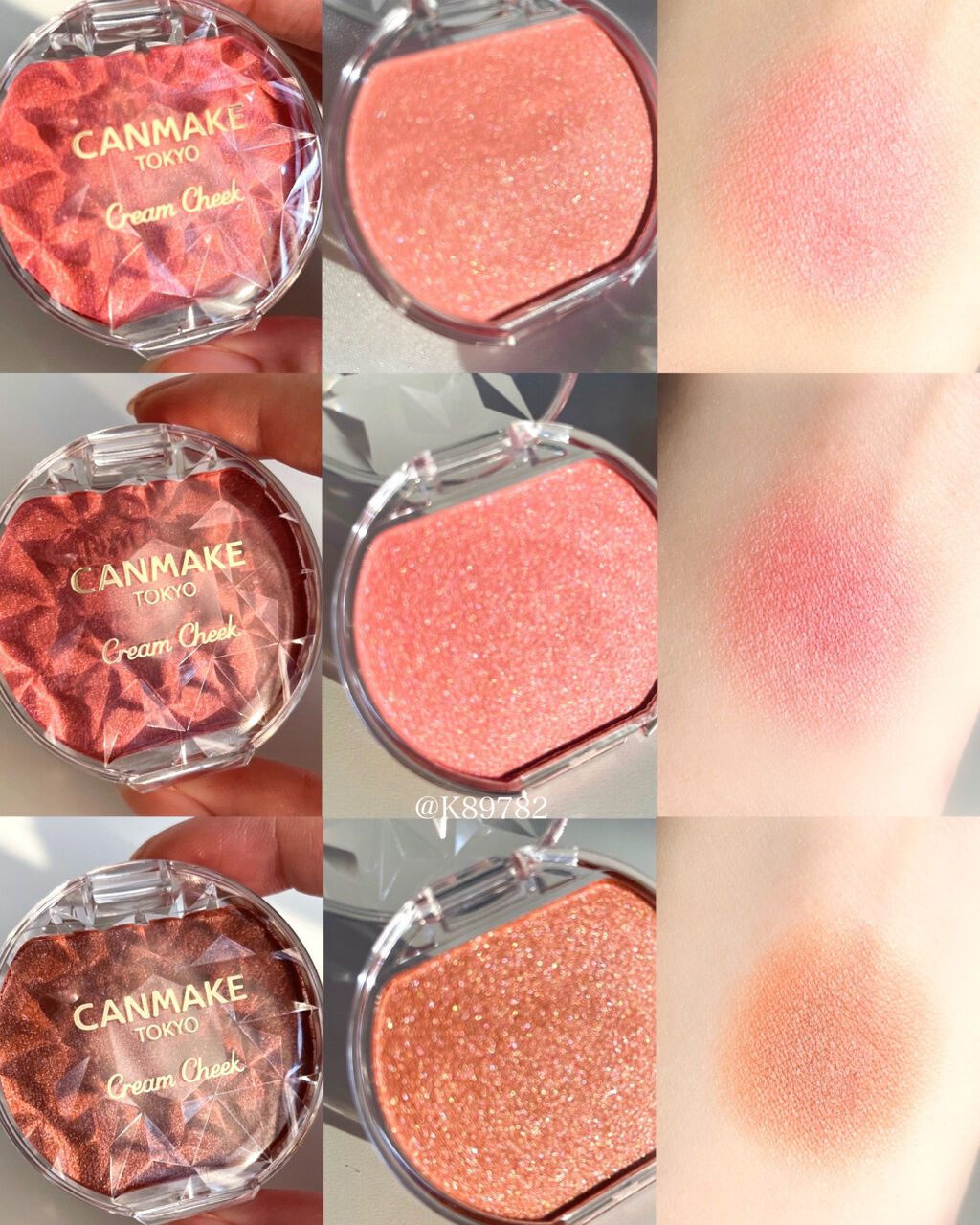 クリームチーク(パールタイプ)/キャンメイク/ジェル・クリームチークを使ったクチコミ（2枚目）