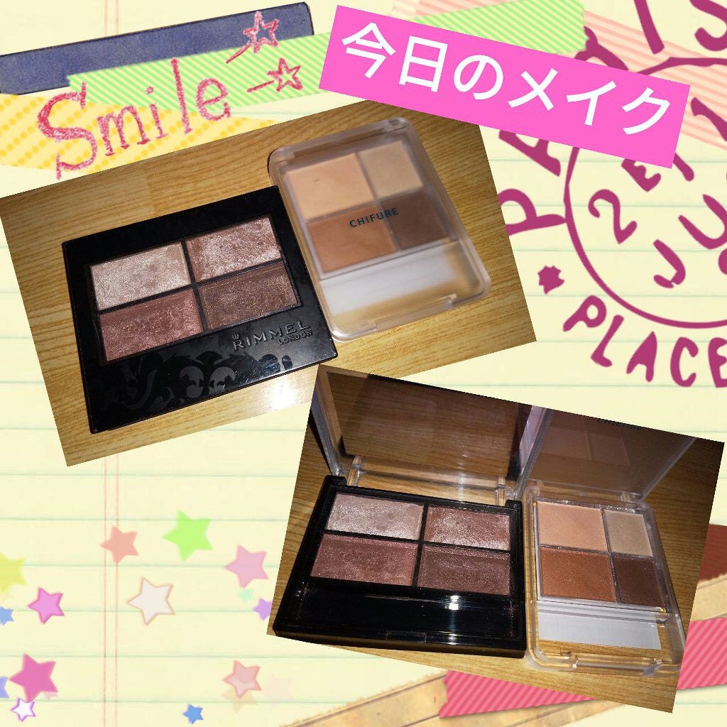 ロイヤルヴィンテージ アイズ/リンメル ロンドン/アイシャドウパレットを使ったクチコミ(1枚目)