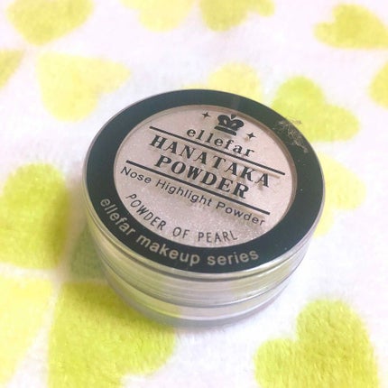 エルファー ハナ高パウダー/DAISO/ルースパウダーを使ったクチコミ(1枚目)