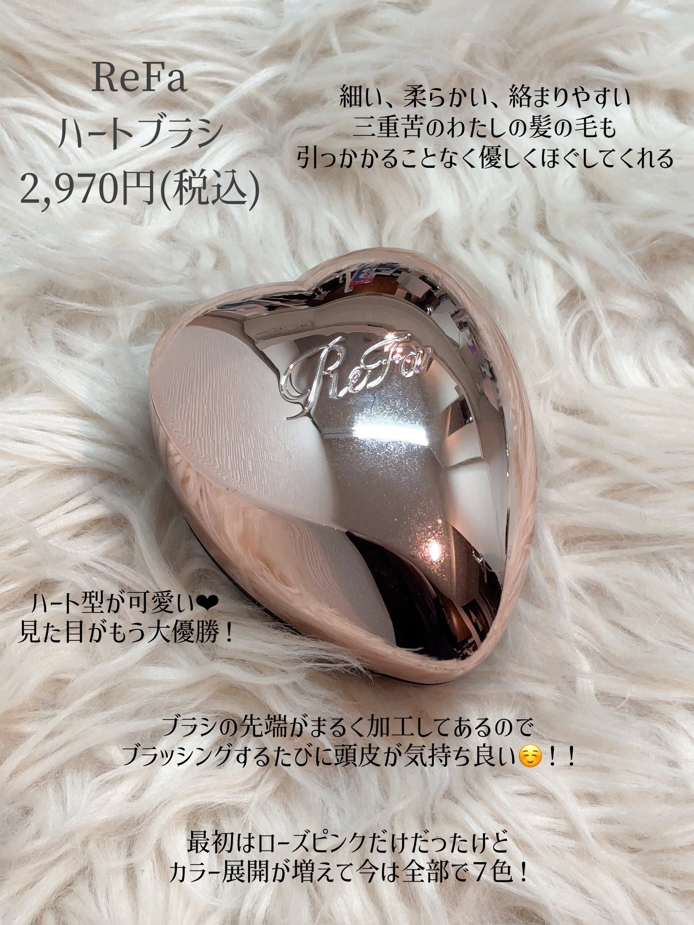 パドル ブラシ/AVEDA/ヘアブラシを使ったクチコミ(3枚目)