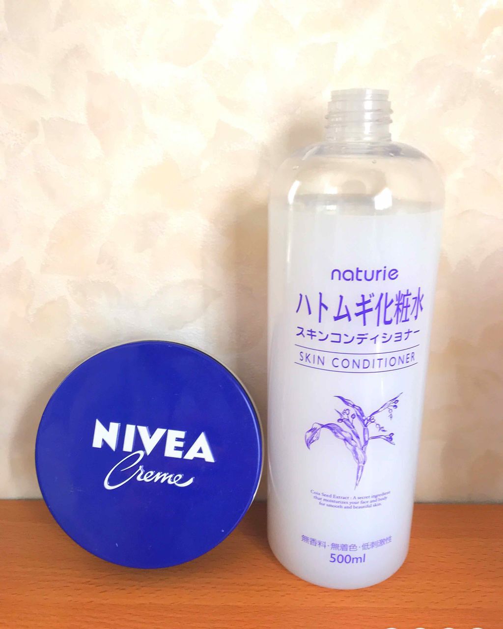 ハトムギ化粧水(ナチュリエ スキンコンディショナー R )/ナチュリエ/化粧水を使ったクチコミ（2枚目）