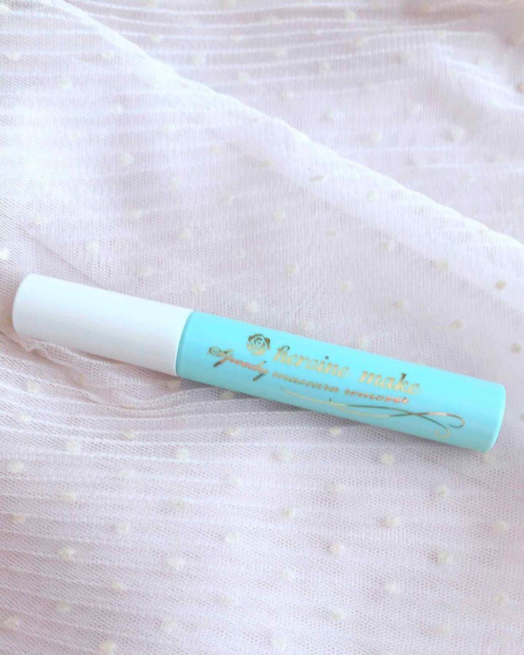 ヒロインメイクSP スピーディーマスカラリムーバー/ヒロインメイク/ポイントメイクリムーバーを使ったクチコミ(1枚目)