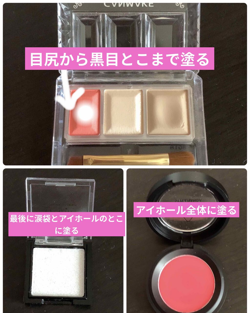 3CE ONE COLOR SHADOW #TOMARED/3CE/単色アイシャドウを使ったクチコミ（1枚目）