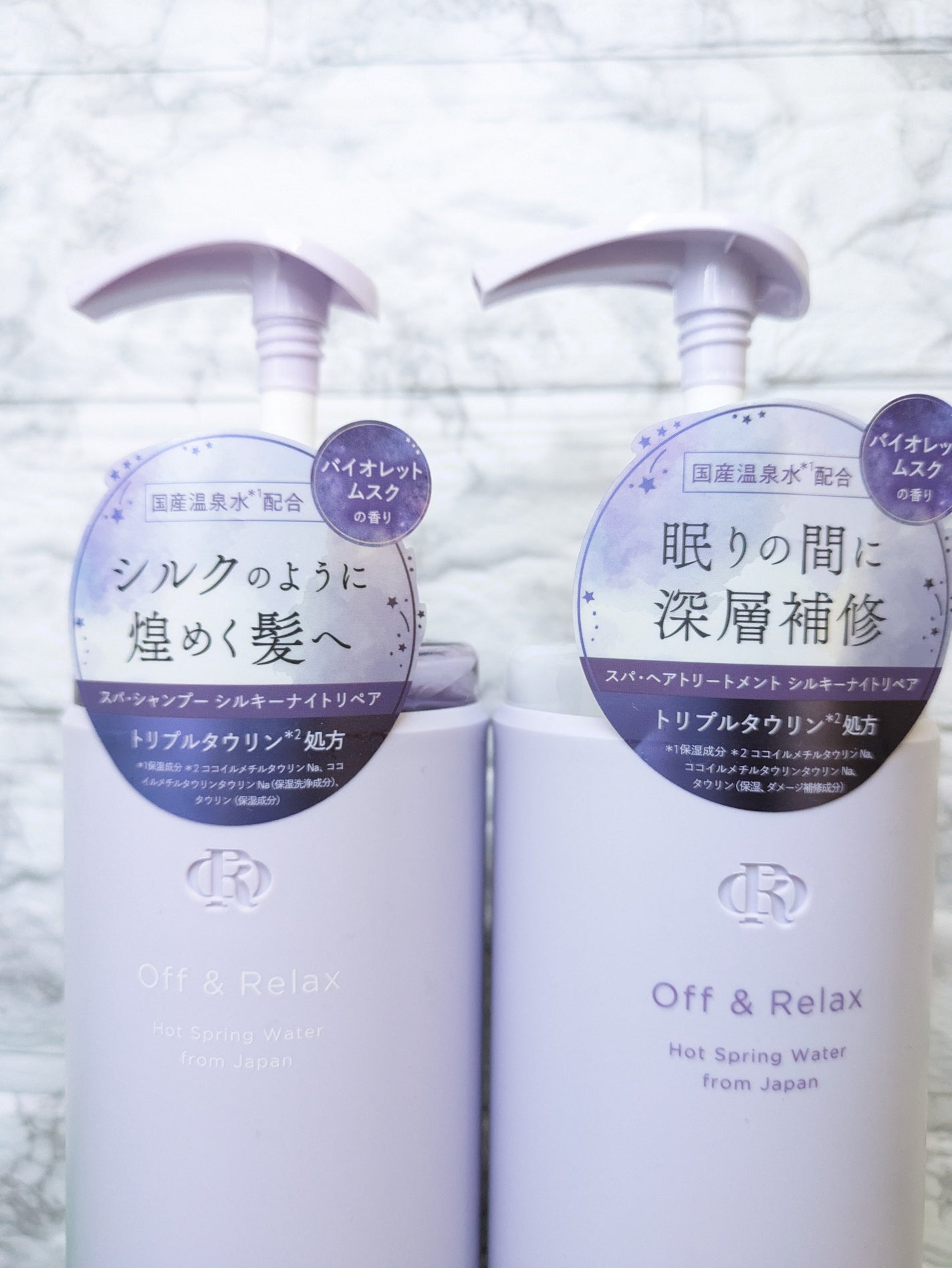 OR スパ・シャンプー/ヘアトリートメント シルキーナイトリペア/Off&Relax/市販シャンプーを使ったクチコミ(4枚目)