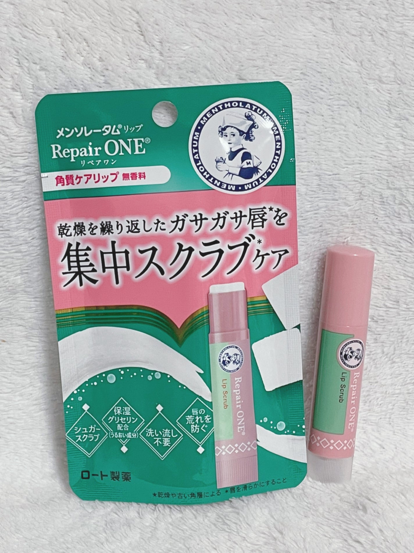 メンソレータム リペアワン 角質ケアリップ/メンソレータム/リップクリームを使ったクチコミ(1枚目)