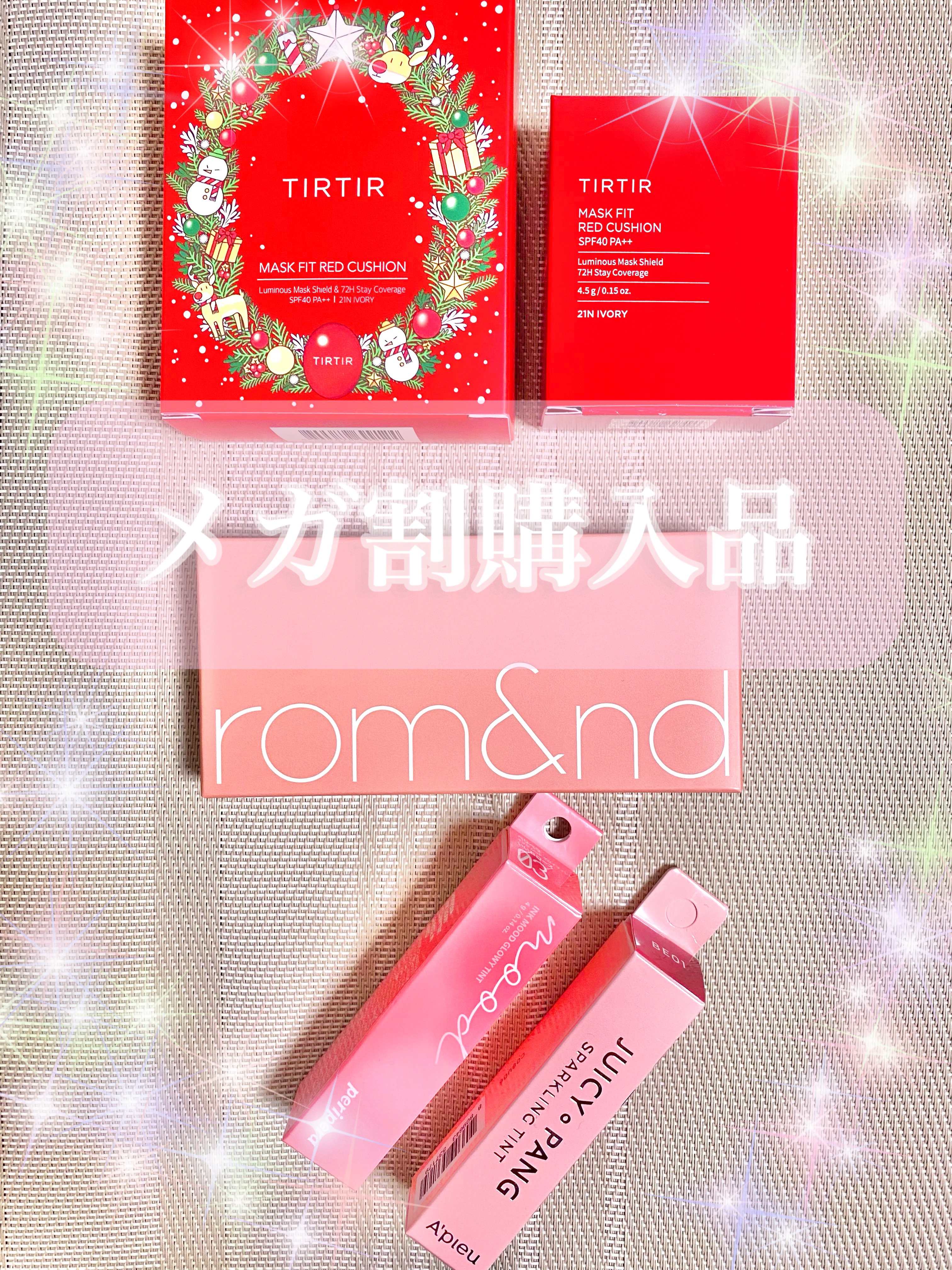 アピュー ジューシーパン スパークリングティント/A’pieu/口紅を使ったクチコミ（1枚目）