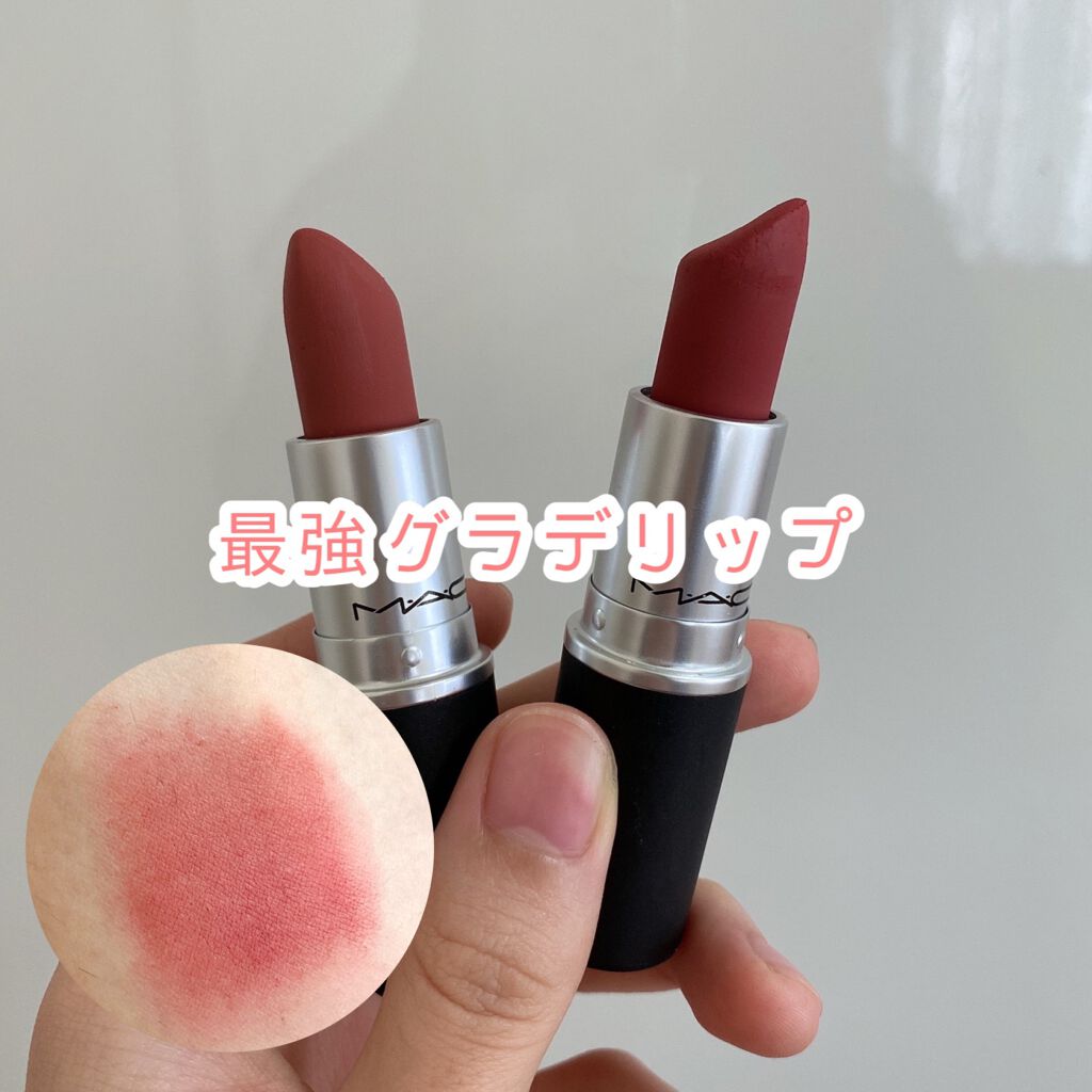 パウダーキス リップスティック ステイ キュリアス (ナムサン)/M・A・C/口紅を使ったクチコミ（1枚目）