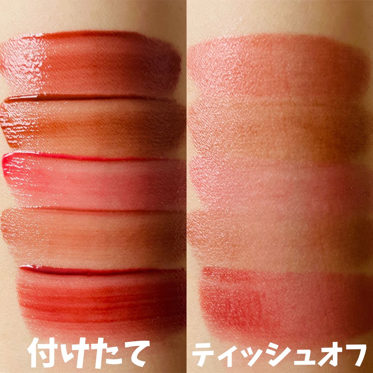 フルーツミラーリップグロス 10 ソルティチャイ/Joocyee/リップグロスを使ったクチコミ（3枚目）