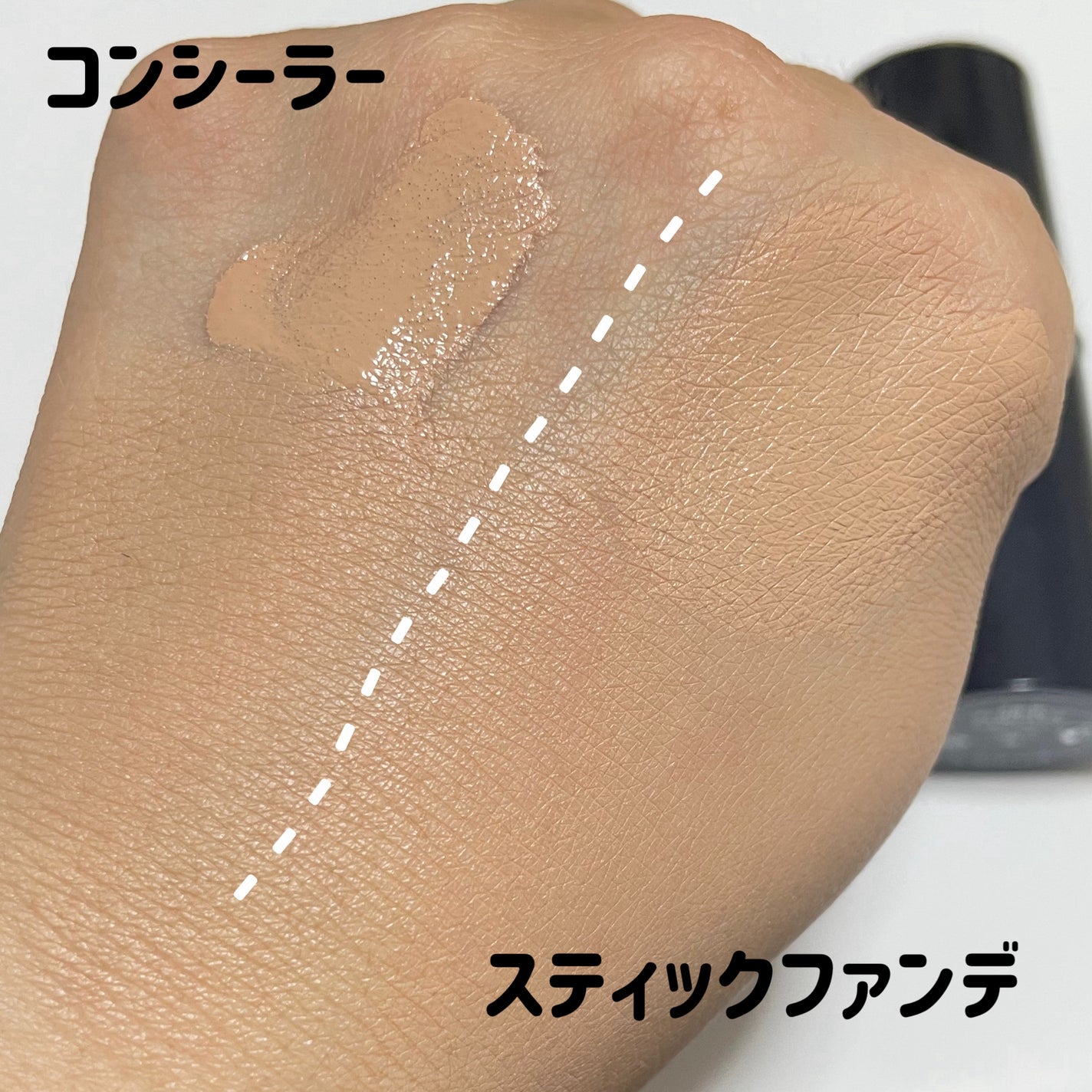 再お値下げ:資生堂•DIORファンデ 2024年夏新作ファンデーション】ディオールスキン