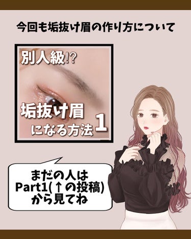 UR GLAM　3WAY EYEBROW PENCIL（3WAYアイブロウペンシル）/U R GLAM/アイブロウペンシルを使ったクチコミ（2枚目）