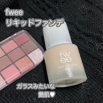 フィーファンデーションガラス/fwee/リキッドファンデーションを使ったクチコミ(1枚目)