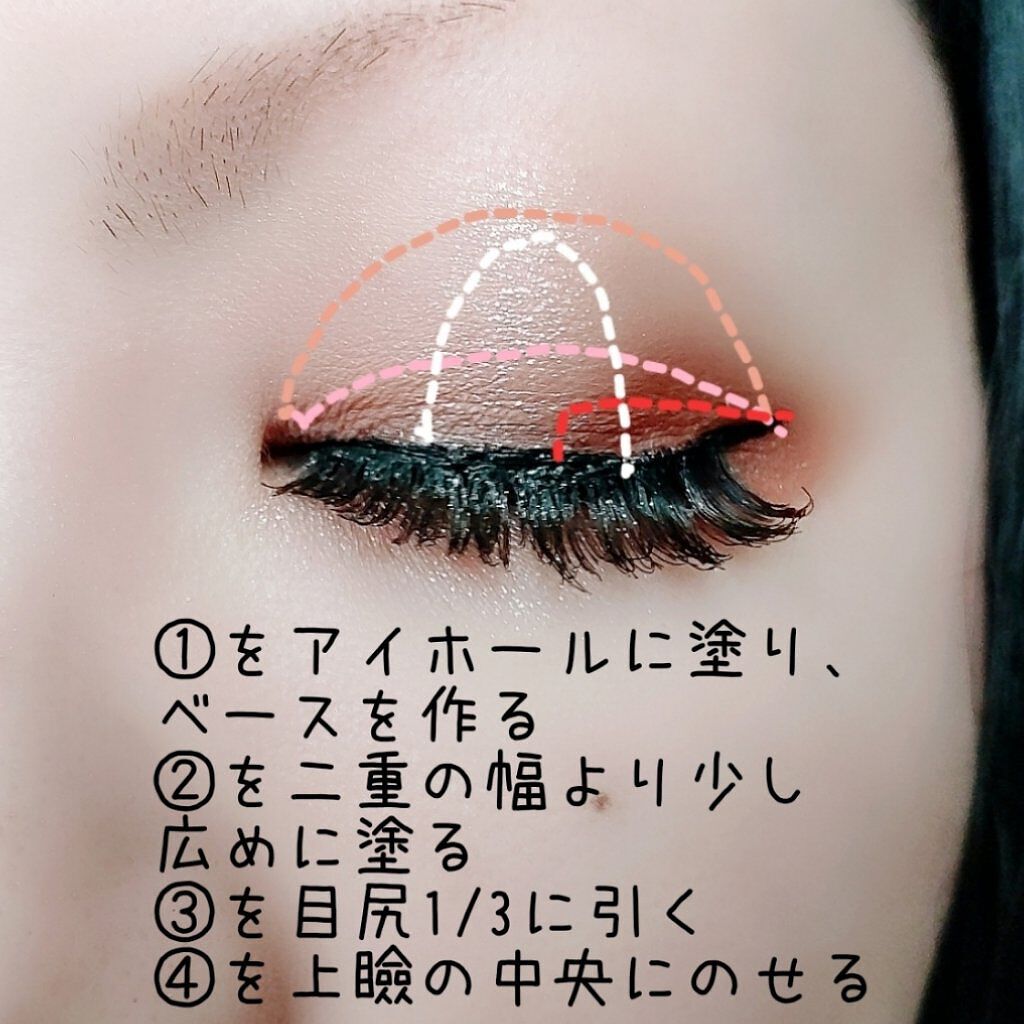 プロ アイ パレット/CLIO/アイシャドウパレットを使ったクチコミ（3枚目）