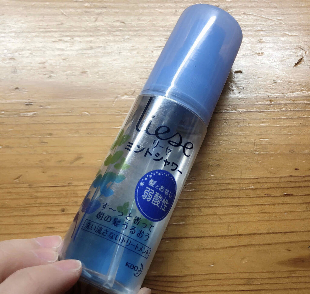 うるおいミントシャワー/リーゼ/プレスタイリング・寝ぐせ直しを使ったクチコミ（1枚目）