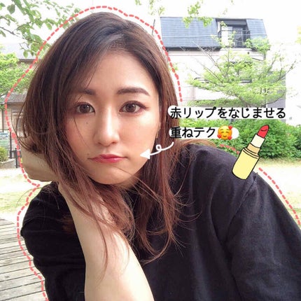 マシュマロルック リップスティック/リンメル ロンドン/口紅を使ったクチコミ(1枚目)