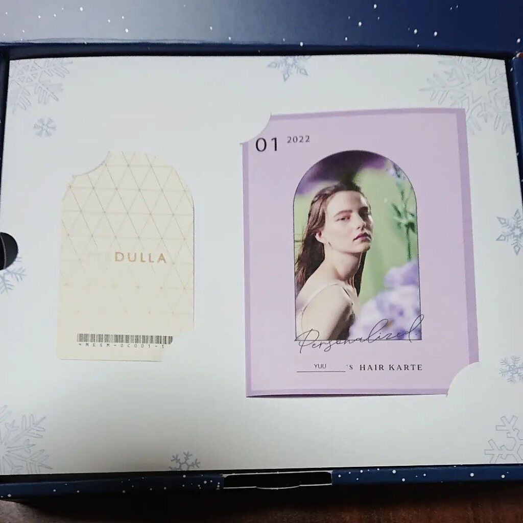 SHAMPOO & REPAIR/MEDULLA/市販シャンプーを使ったクチコミ(3枚目)