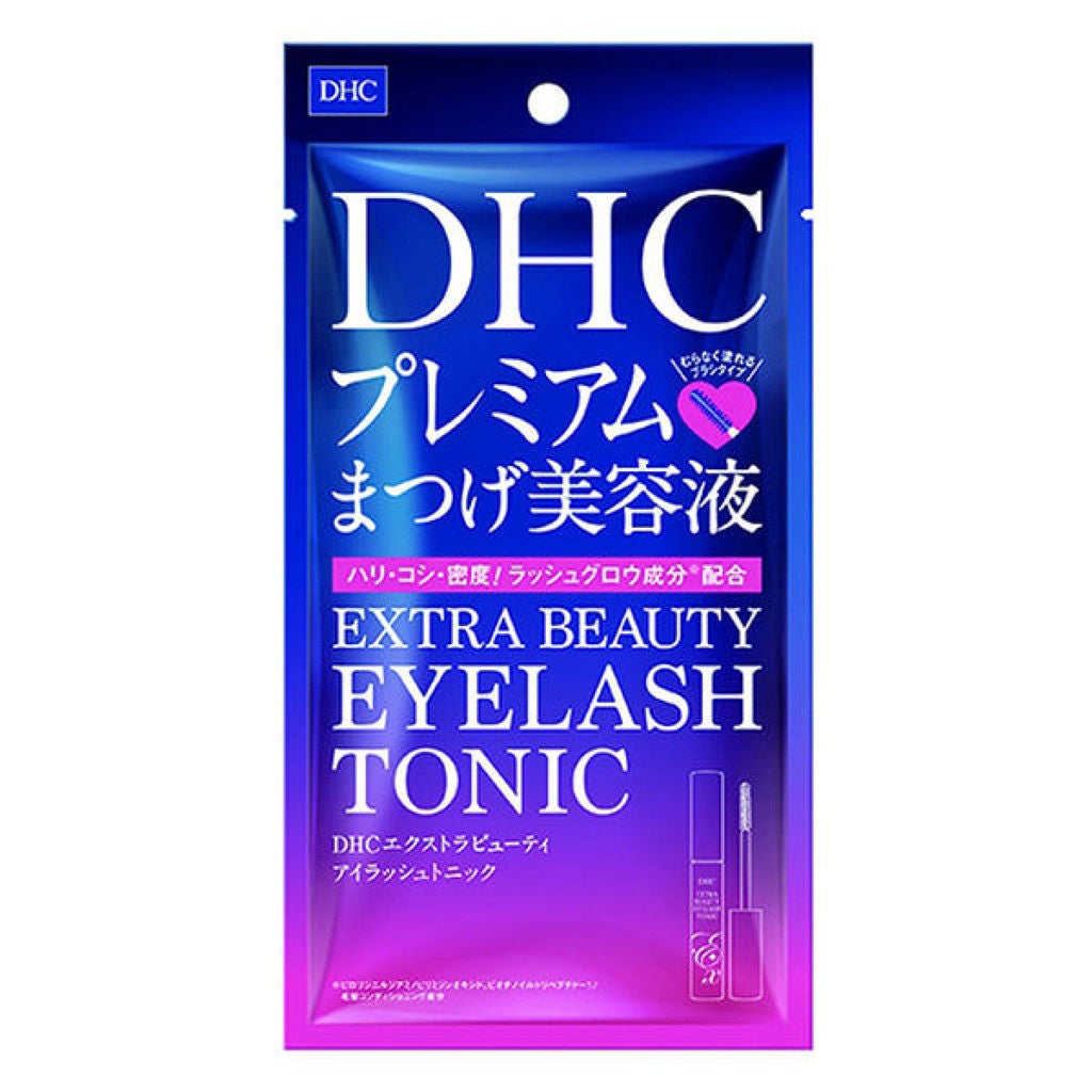 DHCエクストラビューティ アイラッシュトニック 試してみた】DHC エクストラビューティ アイラッシュトニックの