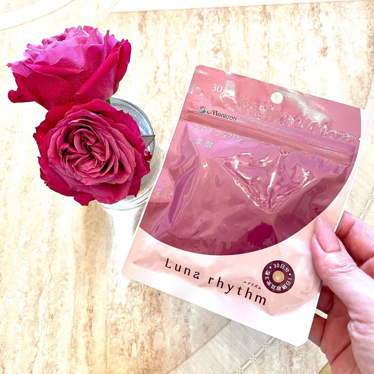 ルナリズム ラクトフェリン+葉酸/メニコン/美容サプリメントを使ったクチコミ(1枚目)