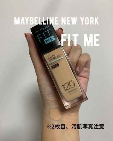 フィットミー リキッドファンデーション R/MAYBELLINE NEW YORK/リキッドファンデーションを使ったクチコミ（1枚目）